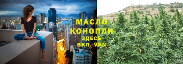 марки lsd Володарск